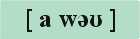 phonetics